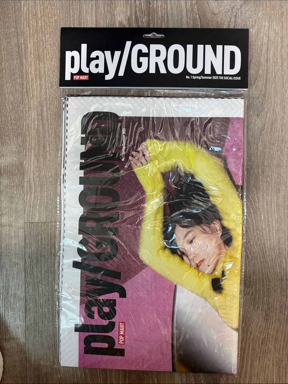 POP MART play/GROUND Leave Me Alone Art Print Pink & Yellow NWT